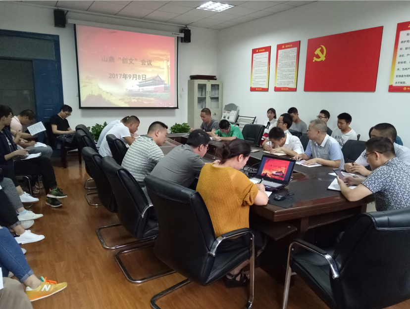 QQ图片20170912163451.png QQ图片20170912163451.png