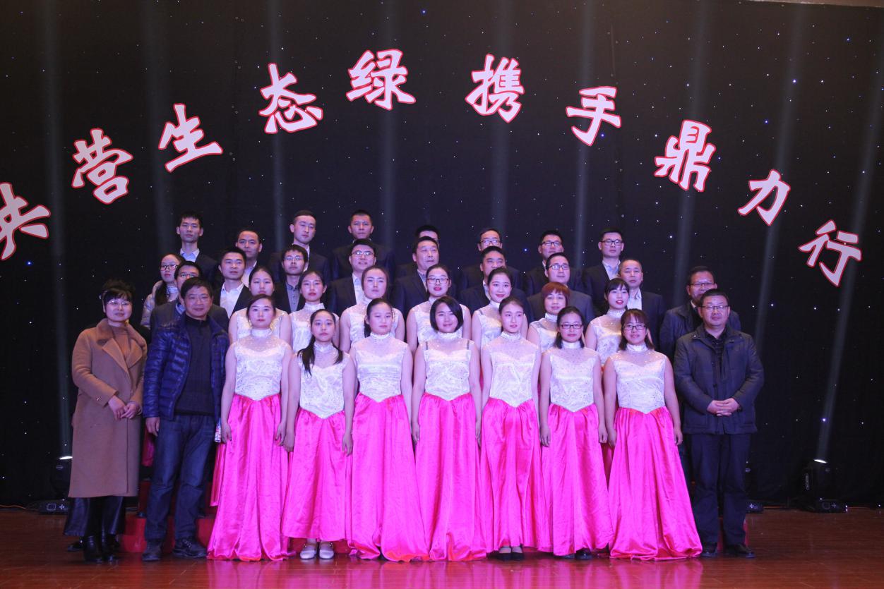 元旦1.jpg 元旦1.jpg